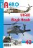 UH-60 Black Hawk - Jakub Fojtík