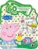 60 stran zábavných aktivit a omalovánek - Peppa Pig - 