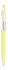 Kuličkové pero ICO 70 Retro, pastel žluté - 