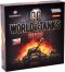 World of Tanks: Rush - 