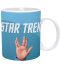 Hrnek Star Trek - Spock (320 ml) - 