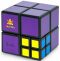 RECENTTOYS Pocket Cube - 
