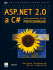 ASP.NET 2.0 a C# - tvorba dynamických stránek profesionálně - Matthew MacDonald, ...