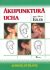 Akupunktura ucha - Milan Esler