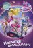 Barbie ve hvězdách Kosmické omalovánky - Mattel