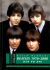 Beatles 1970-2000 Den po dni - Keith Badman