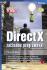 DirectX - Pavel Pokorný