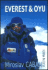 Everest & Oyu - Miroslav Caban