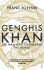 Genghis Khan - The Man Who Conquered the World - McLynn Frank