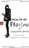 How To Be Parisian wherever you are - Liebe, Stil und Lässigkeit a la française - Anne Berest