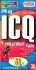 Jak na ICQ v rekordním čase - Pavel Vampola