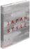 Japan Style - Gian Carlo Calza