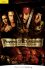 PER | Level 2: Pirates of the Caribbean:The Curse of the Black Pearl - 