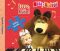 Máša a Medvěd Bravo Mášo! Kniha puzzle - Walt Disney