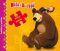 Máša a Medvěd Kniha puzzle - Walt Disney