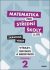 Matematika pro střední školy 2.díl Zkrácená verze - Chadimová Marie