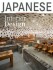 Japanese Interior Design - Michelle Galindo