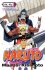 Naruto 50: Souboj ve vodní kobce - Masaši Kišimoto