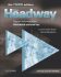 New Headway Upper Intermediate Workbook Without Key (3rd) - John a Liz Soars