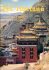 Pět Tibeťanů - Peter Kelder