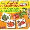 Pexetrio Kids - Znáš ovoce a zeleninu? - 