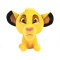 Plyšový interaktivní lev Simba se zvukem 28 cm - 