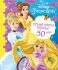 Princezna - Velká kniha puzzle - 