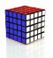Rubikova kostka 5x5 - 