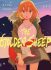The Golden Sheep 1 - Kaori Ozaki