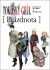 Tokijský ghúl: Prázdnota (Light Novel) - Sui Išida,Šin Towada