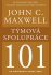 Týmová spolupráce 101 - John C. Maxwell