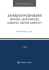 Zahájení podnikání (právní, ekonomické, daňové, účetní aspekty), 2. vydání - autorů